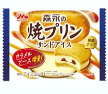 森永乳業