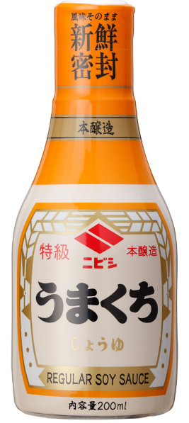 ニビシ