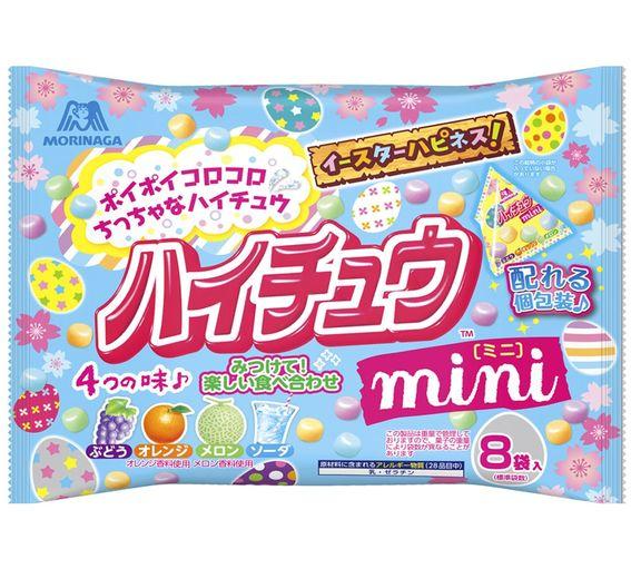 森永製菓