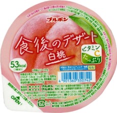 ブルボン