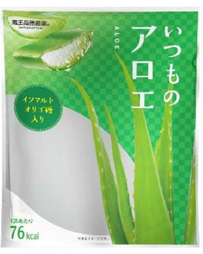和歌山産業
