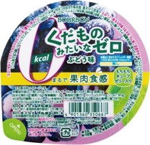 ブルボン