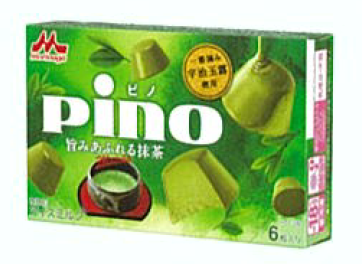 森永乳業