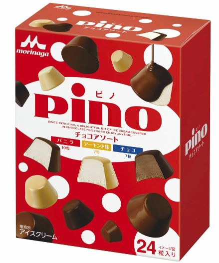 森永乳業