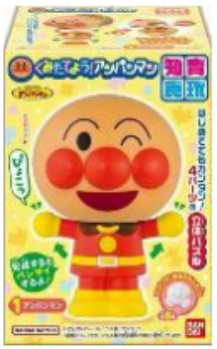 バンダイ