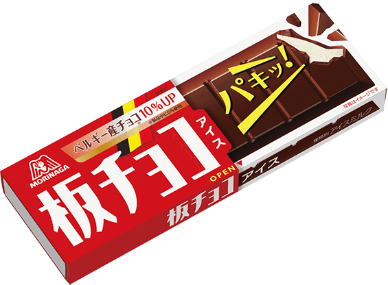 森永製菓