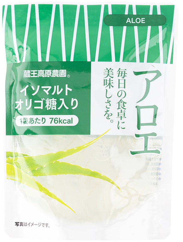 和歌山産業