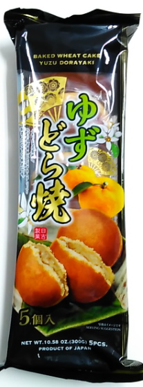 日吉製菓