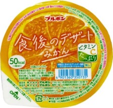 ブルボン