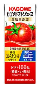 カゴメ