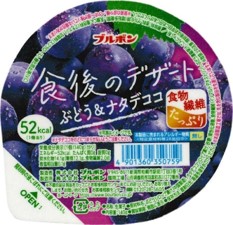 ブルボン