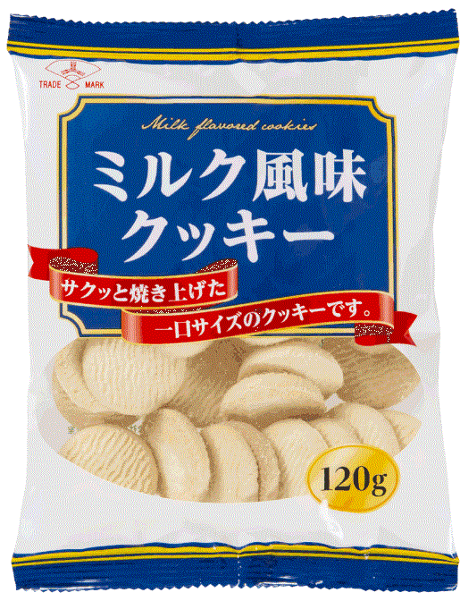 三ツ矢製菓