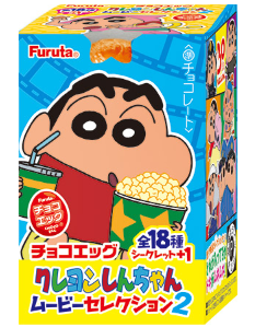 フルタ製菓