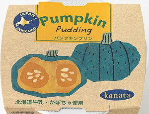 田中製餡