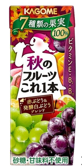 カゴメ