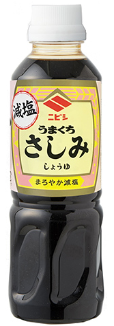 ニビシ