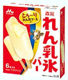 森永乳業