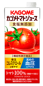 カゴメ