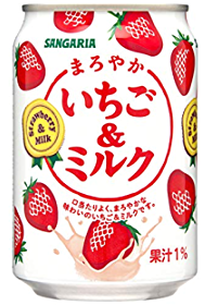 サンガリア