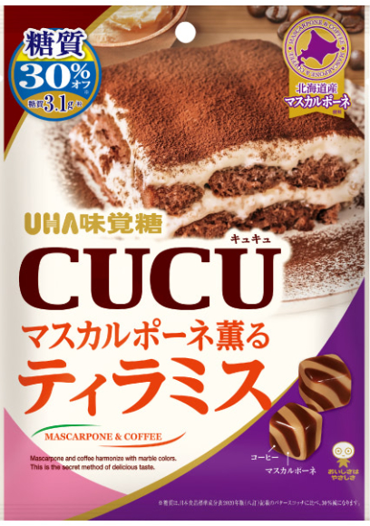 UHA味覚糖