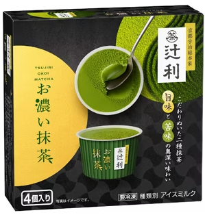 明治