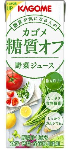カゴメ