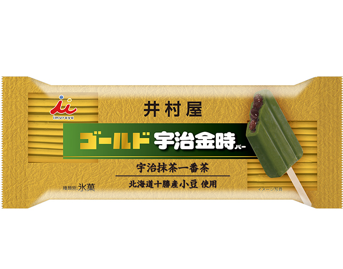 井村屋