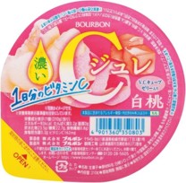 ブルボン