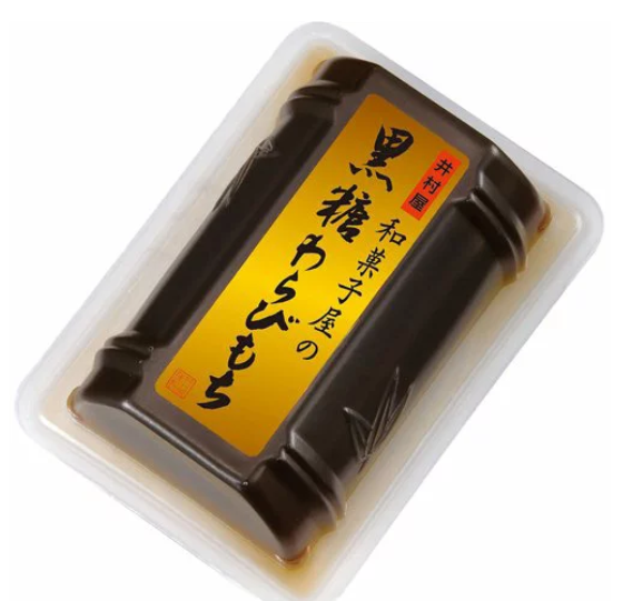 井村屋