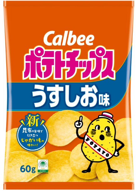 カルビー