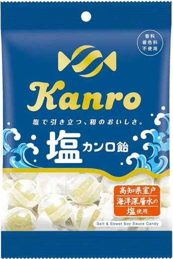 カンロ