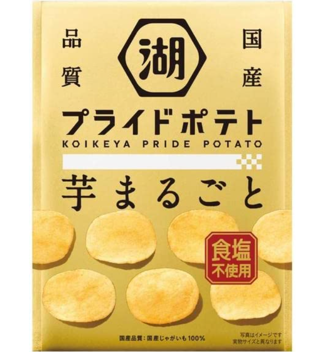 湖池屋