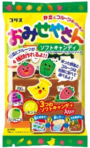 コリス