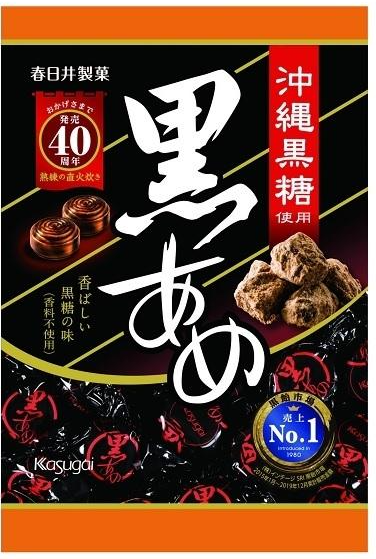 春日井製菓