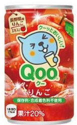 コカ･コーラ