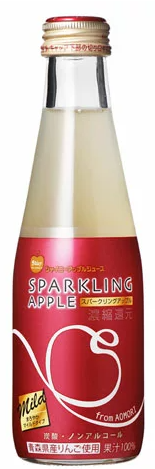 青森県りんごジュース