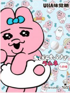 UHA味覚糖