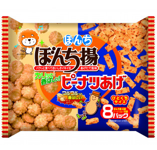 ぼんち