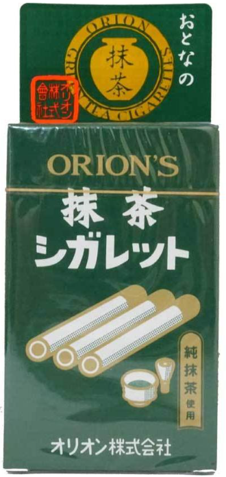 オリオン