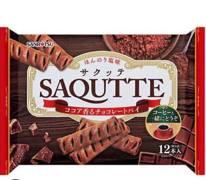 三立製菓