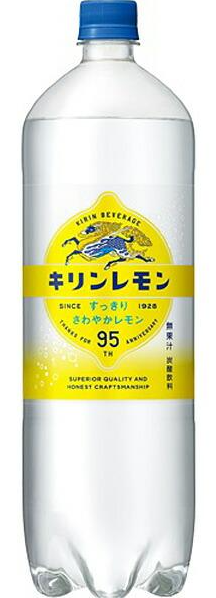キリンビバレッジ