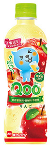 コカ･コーラ