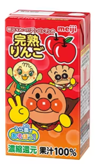 明治