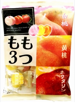 パイン
