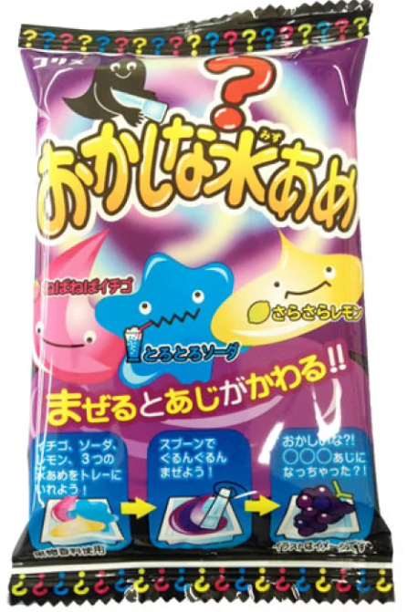 コリス