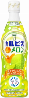 アサヒ飲料