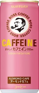 サントリー