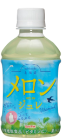 ゴールドパック