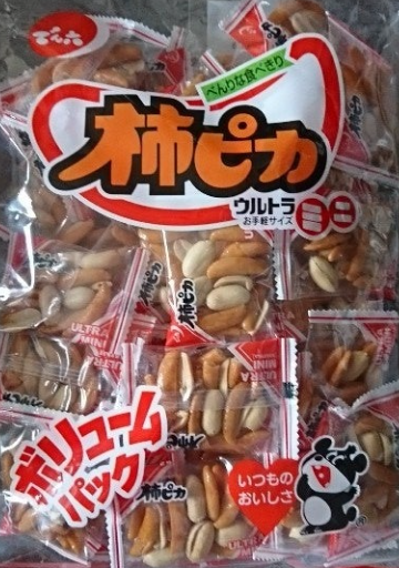 でん六