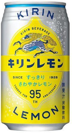 キリンビバレッジ